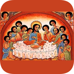 Biểu tượng Widase Mariam | ውዳሴ ማርያም